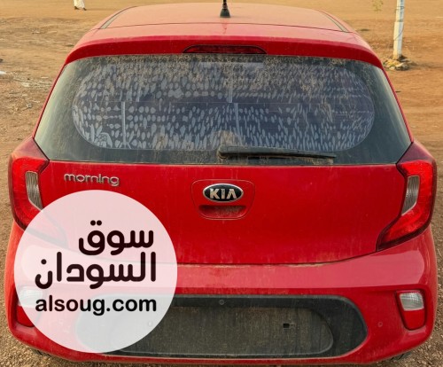مورنينغ موديل 2017 - صورة رقم 3