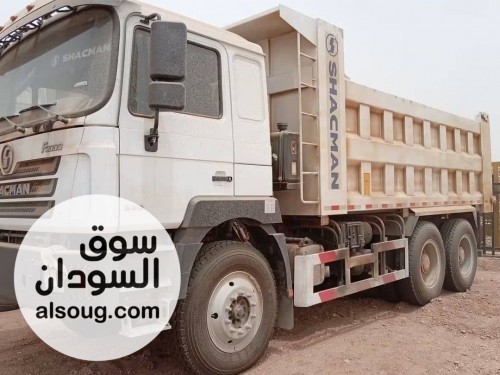 قلاب شاكمان 2026