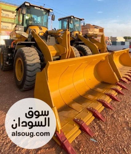 لودر صدلج صوبيتي2026 - صورة رقم 3
