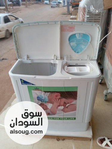  - Image # 2