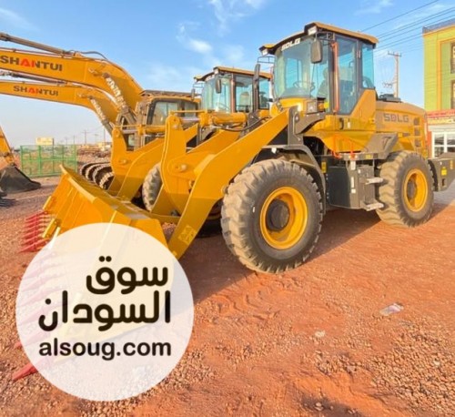 فرقه فرقه
للبيع بإذن الله
لودر صدلج صويتي موديل 2026
936H
زيرو زيرو