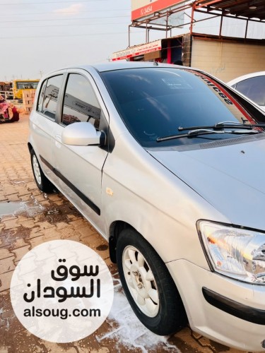 بوكو كلك 2024 - صورة رقم 10