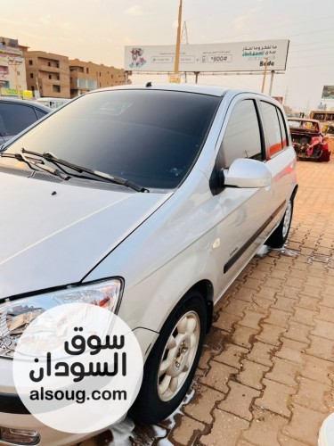 بوكو كلك 2024