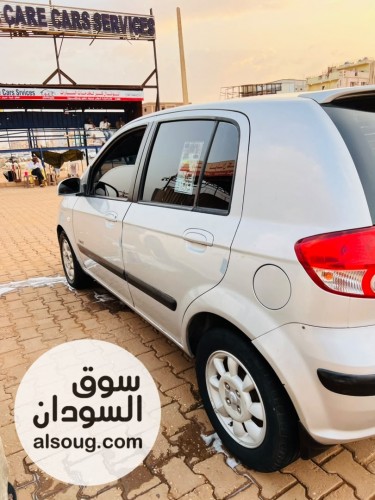 بوكو كلك 2024 - صورة رقم 13