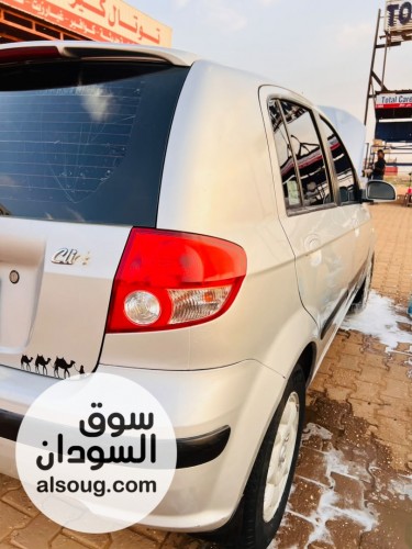 بوكو كلك 2024 - صورة رقم 8