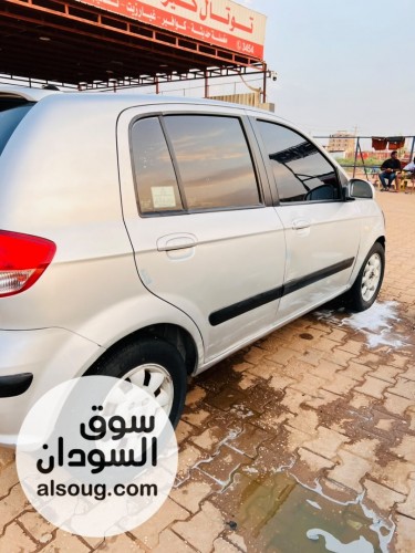 بوكو كلك 2024 - صورة رقم 3