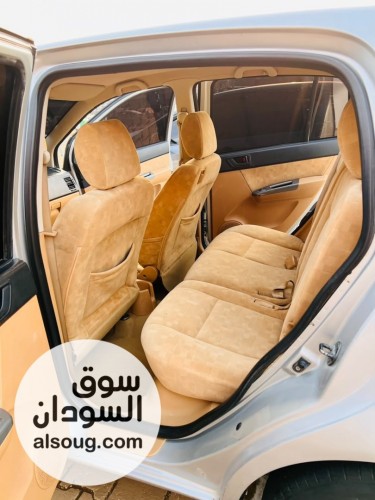 بوكو كلك 2024 - صورة رقم 4