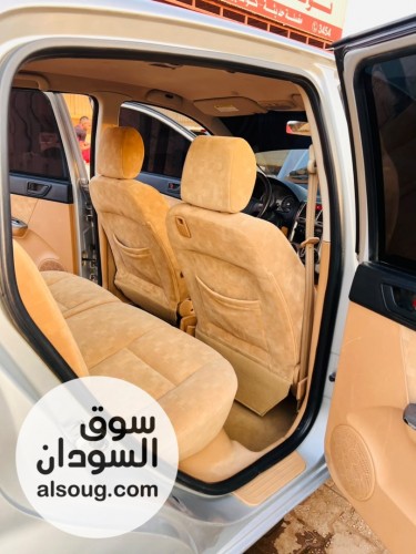 بوكو كلك 2024 - صورة رقم 7