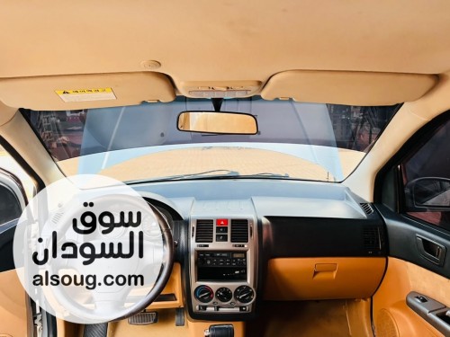 بوكو كلك 2024 - صورة رقم 11