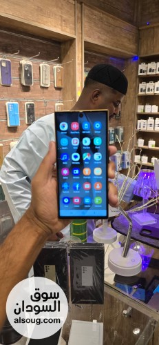 اس ٢٤ الارا هاي كوبي