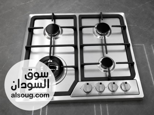 عرض خاص على بوتجاز رخام 
✨ أناقة وفخامة تليق بمطبخك ✨
 بوتج