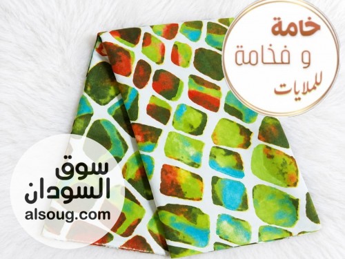 مقاطع ملايات أشكال جديدة راقية - Image # 14