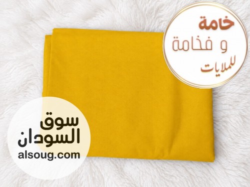 مقاطع ملايات أشكال جديدة راقية