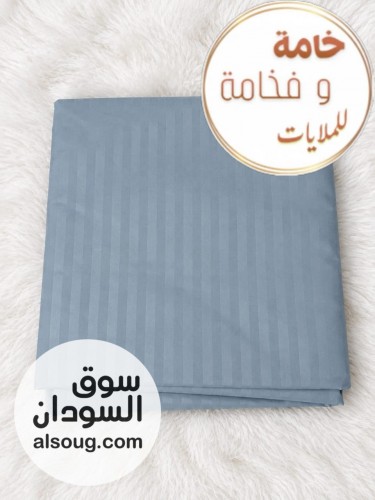 مقاطع ملايات أشكال جديدة راقية - Image # 2