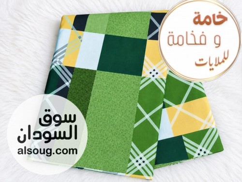 مقاطع ملايات أشكال جديدة راقية - Image # 11