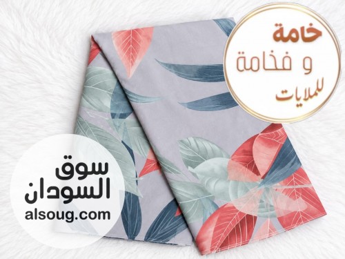 مقاطع ملايات أشكال جديدة راقية - Image # 15