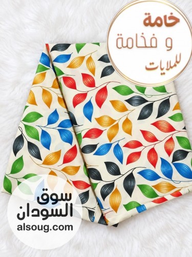 مقاطع ملايات أشكال جديدة راقية - Image # 9