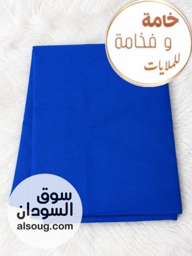 مقاطع ملايات أشكال جديدة راقية - Image # 3