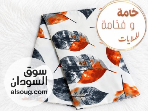 مقاطع ملايات أشكال جديدة راقية - Image # 13