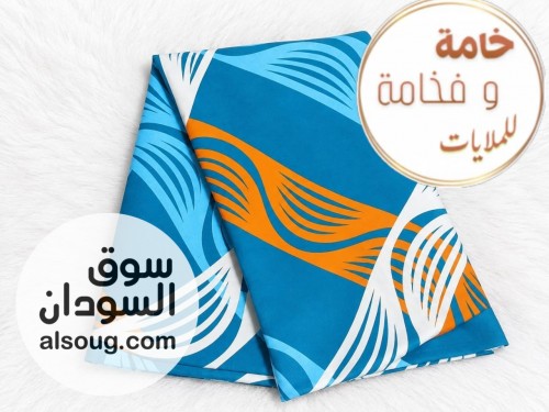 مقاطع ملايات أشكال جديدة راقية - Image # 8