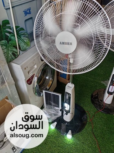 مروحه امبر ١٨ بوصه شحن بالوح طاقه-بطاريه ١٢فوت ٧ امبر-السعر ٦٣٠ بدلا ع - Image # 3