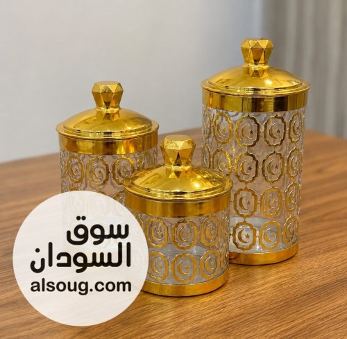عررررررررض البيييييييع