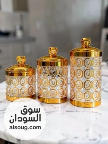 عررررررررض البيييييييع - صورة رقم 2