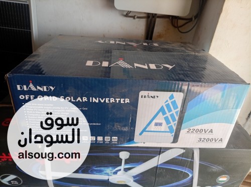 منظومة طاقة شمسية بتشغل مكيف موية +اربعة لمبات+ مروحة +ثلاجة بالنهار