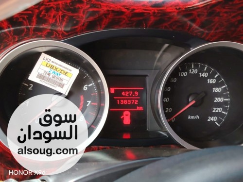 لانسرررر قريشش 2015