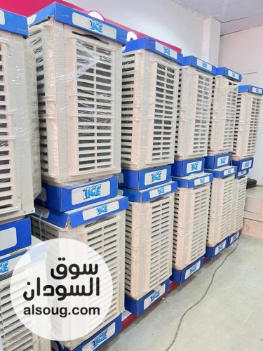 تخفيض التخفيض من البيت السعيد 
❄️ مكيف آيس 6000 وحدة ثابت ❄️