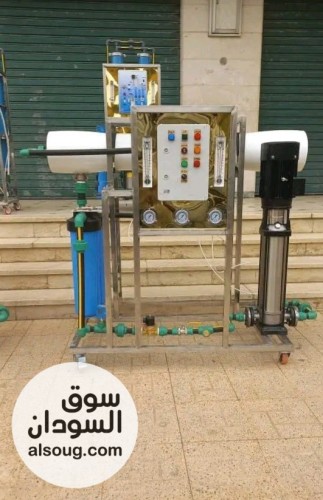 محطةةة تحليه مياه Ro - صورة رقم 3