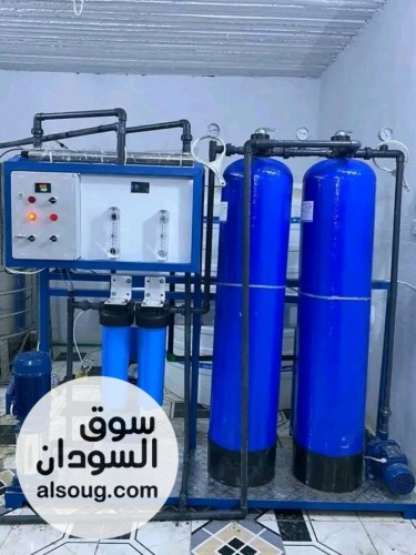 محطةةة تحليه مياه Ro - صورة رقم 1