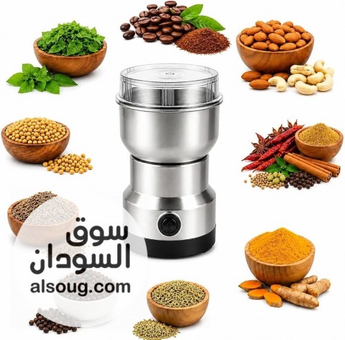 سحانات بهار 50 جرام - صورة رقم 1