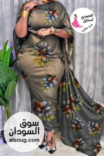 الجديد شديد - --توب سلك مشجر --ربط رهابه يوجد شحن ولاي - صورة رقم 15