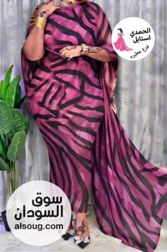 الجديد شديد - --توب سلك مشجر --ربط رهابه يوجد شحن ولاي - صورة رقم 10