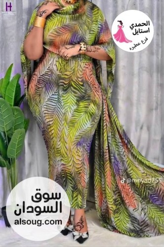 الجديد شديد - --توب سلك مشجر --ربط رهابه يوجد شحن ولاي - صورة رقم 14