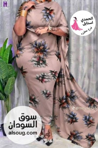 الجديد شديد - --توب سلك مشجر --ربط رهابه يوجد شحن ولاي - صورة رقم 12