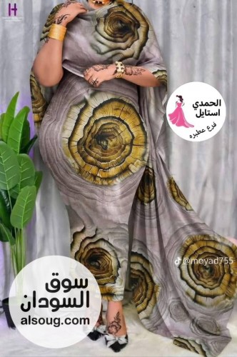 الجديد شديد - --توب سلك مشجر --ربط رهابه يوجد شحن ولاي - صورة رقم 7