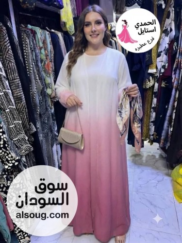 *تخفيض*--الجديد شديد --دراعه قطعتين وحزام --الخارجيه - صورة رقم 6