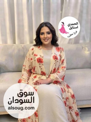 *تخفيض*--الجديد شديد --دراعه قطعتين وحزام --الخارجيه - صورة رقم 2