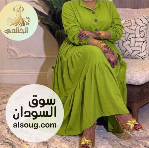 فستان نهاري
سي واي تركي يوجد شحن ولايات توجد خدمه توصيل