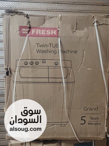 غساله فريش ١٤ كيلو ٢حوض
السعر 1750
توصيل مجانى امدرمان ال