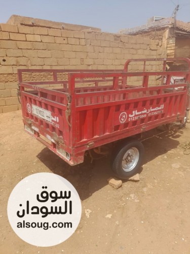 تكتك مارشال موديل 17 شهادة وارد