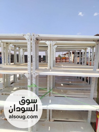 رفوف بقالات حديثه 100عرض &times;200ارتفاع