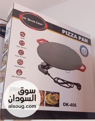 بوكسسسس موديلل 1986