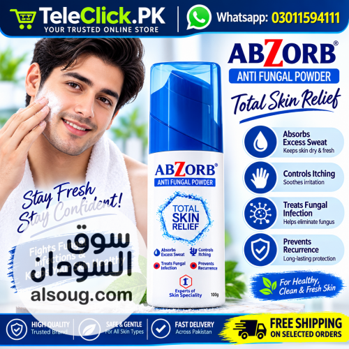 Abzorb Dusting Powder in Pakistan