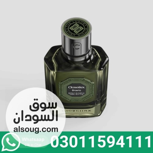 Closetlux Millionaire Empire Perfume Price In Pakistan