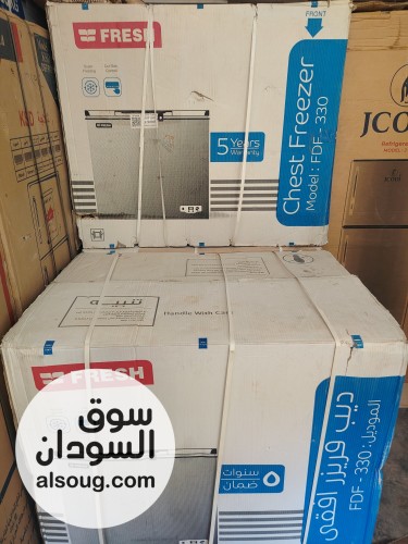 فريزر فريش ١٢ قدم فضي