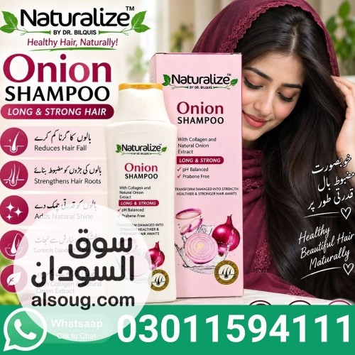 Naturalize Onion Shampoo In Pakistan