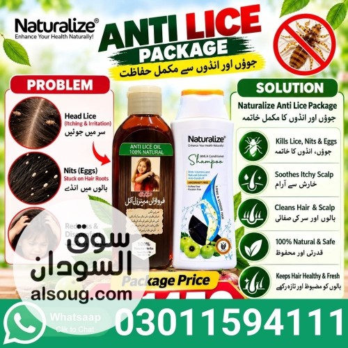 Anti Lice Package by Dr Bilquis In Pakistan